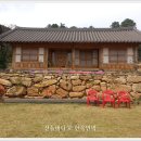 산들바다애(愛)민박 이미지