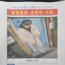 진주상가 화장실 이미지