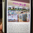 와인앳 네이버블로그