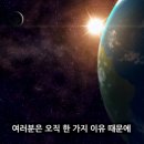 은하별 | 태양계 존재들, 은하연합, 구체연합 등의 비교,,