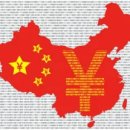 트립나우
