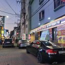 청우당구장 이미지