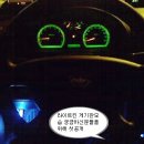 파워에어컨