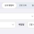 메가엠지씨커피가산어반워크점