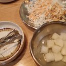 칠칠켄터키 이미지