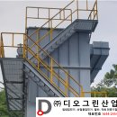 (주)탑그린 네이버블로그