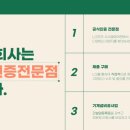디앤에스이엔지