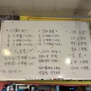 산오징어클럽 이미지