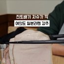 혼밥증권