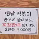 심가당 네이버블로그