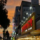 한남파크모텔 | 오문창순대국밥 대전맛집 3대 현지인 가성비 웨이팅 주차장 꿀팁