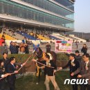 주식회사 정든