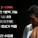 리메이크 짐 이미지