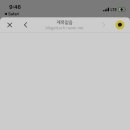 테마채널 티스토리