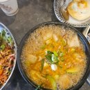 마루한 | 서울시립대 정문 청량리 점심메뉴 맛집 마루한 내돈내산 후기