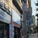 제주대패랑옛날갈비 - 동래구 금강공원로26번길 2 | [당감동] 제주대패랑옛날갈비 내돈내산, 당감동 대패 맛집, 3900원 대패집