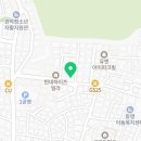 은천공인중개사사무소 이미지