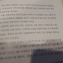 연예인이 된다면 잘할 수 있을까? 테스트 (30문항) 이미지