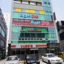 포그네PC방 이미지