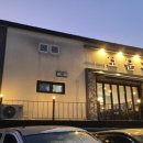 보문각반점 - 중구 명륜로22길 74 | 춘천 약사동 맛집 보문각 비빔국수 짜장면 짬뽕밥 생활의달인 노포중국집