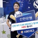 신한프라자 이미지