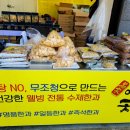 아리곳간 이미지