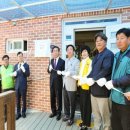 덕촌리 충북일보
