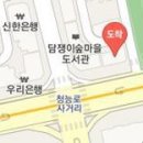 유디논현치과의원 이미지