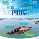 무인