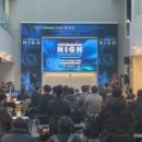 온헬스케어주식회사 이미지