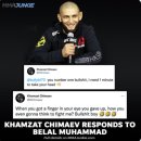 레스트윗 이미지