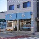 놀자대게 이미지