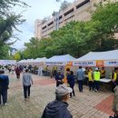 군포시보건소치매안심센터 이미지