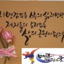 매곡태권스쿨 이미지