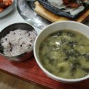 머슴참숯구이 이미지