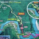 여서주공1단지 아파트 이미지