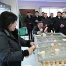 천지축산 이미지