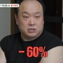 이호철 카카오 검색결과