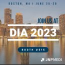 제이앤피솔루션 이미지