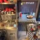 따봉한우곱창후평우미린점 네이버블로그