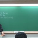 동백고1 내신 - 엄마의 말뚝(1) 이미지