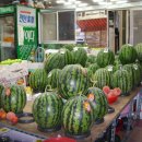 세진상회 이미지