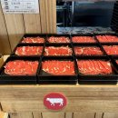 샤브20 광안리점 | [부산|수영] 광안리 샤브샤브 맛집, 샤브20 광안리점