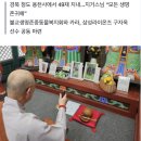 용천목장 Daum카페