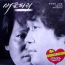 서라벌티비 라이브토크쇼-제190회 [바람꽃,곽종목,양하영,버들피리,변지훈,강대풍] 이미지