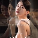 유미세탁소 이미지