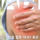 전주수한방병원 이미지