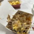 토핑파파 | [부산 부산대] 부산대 간식/야식 끝판왕! 부산대 타코야키 ‘타코파파’ 포장 후기