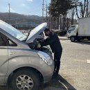 시민자동차서비스 이미지