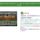 문래로20길 이미지